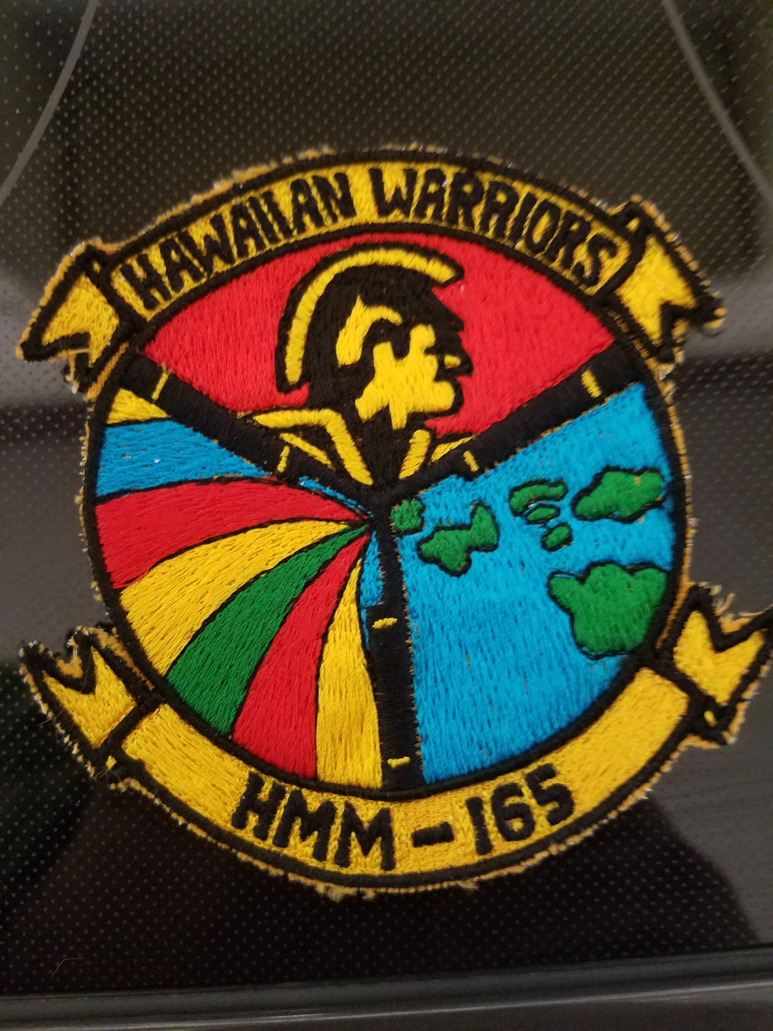Free Stock Photo Of HMM 165