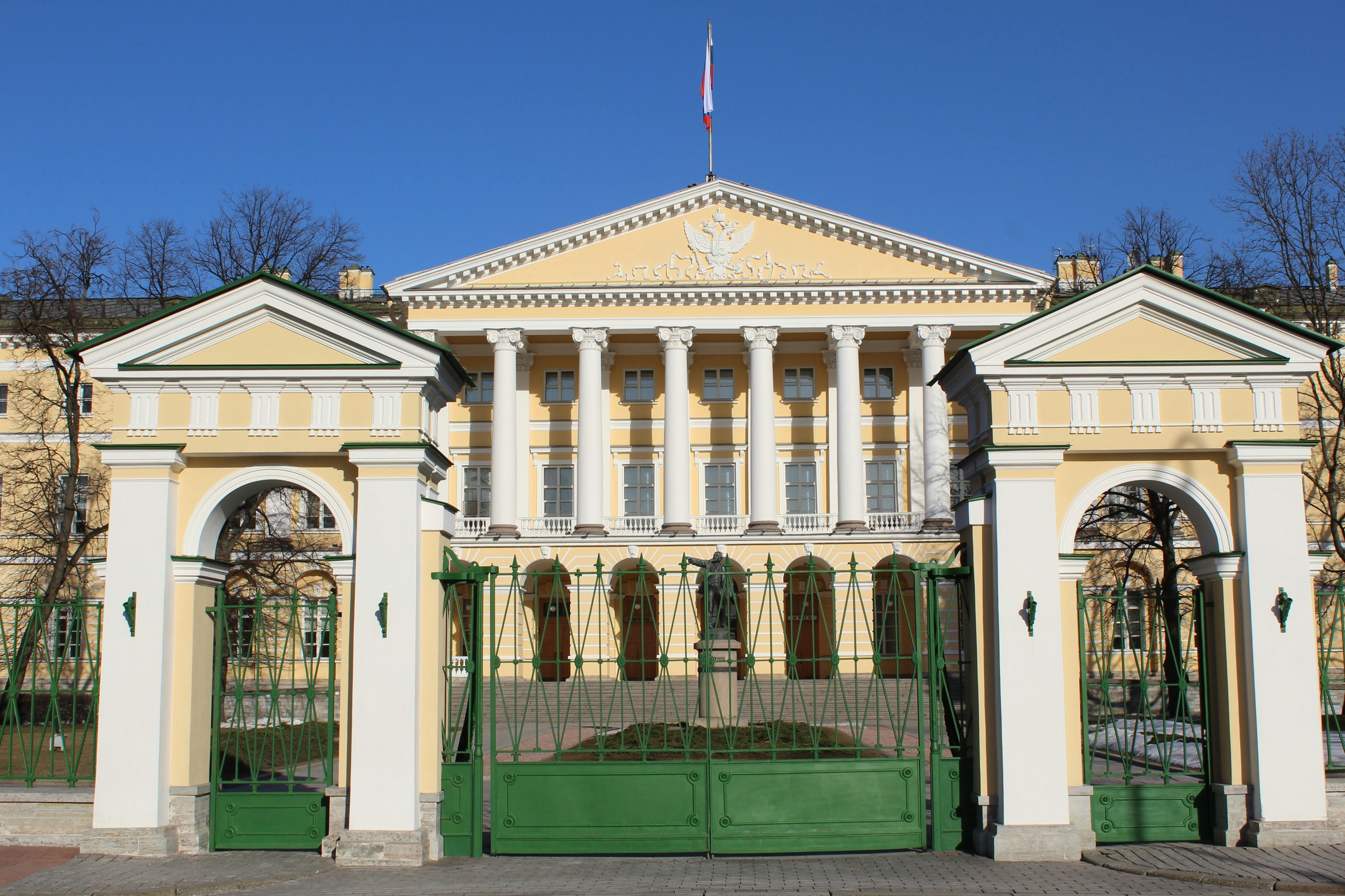 Президент Карис раскритиковал работу МИД Эстонии