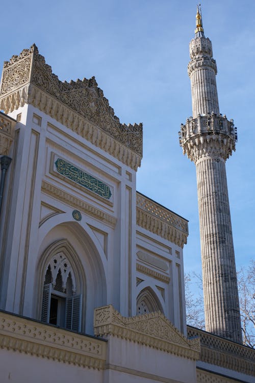 Yildiz Hamidiye Mosque in Istanbul, Turkey