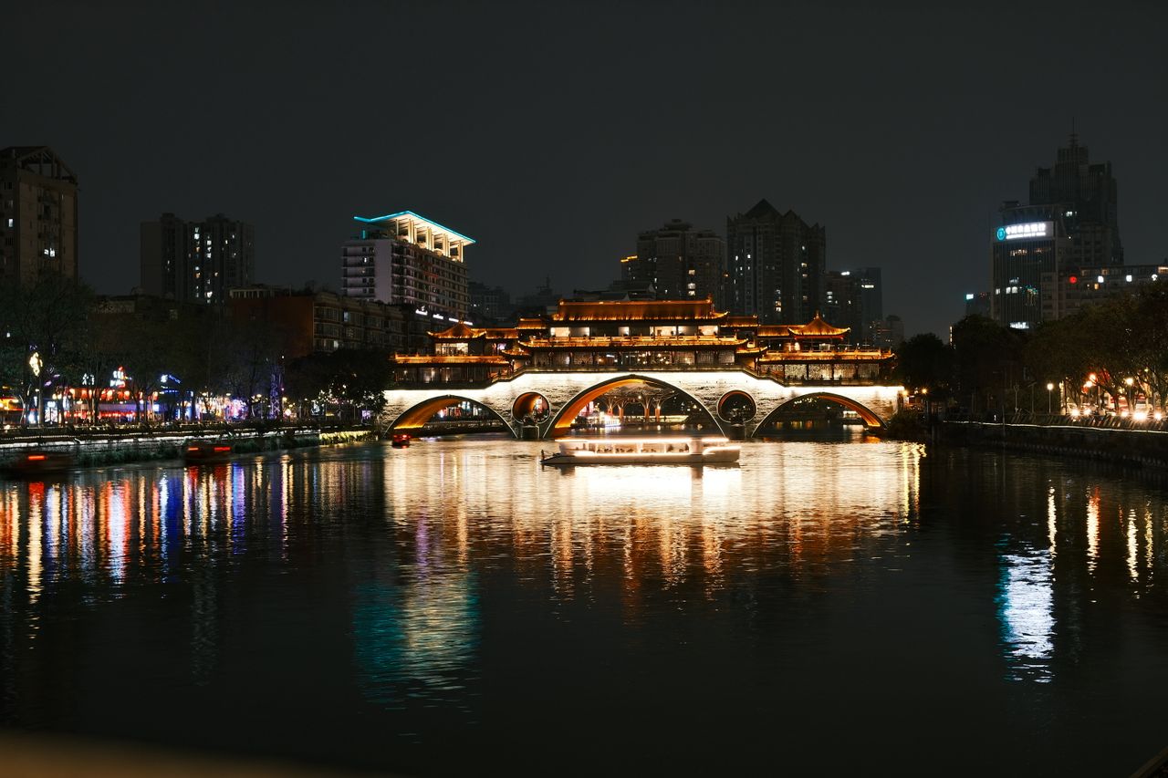 Chengdu, Chińska Republika Ludowa