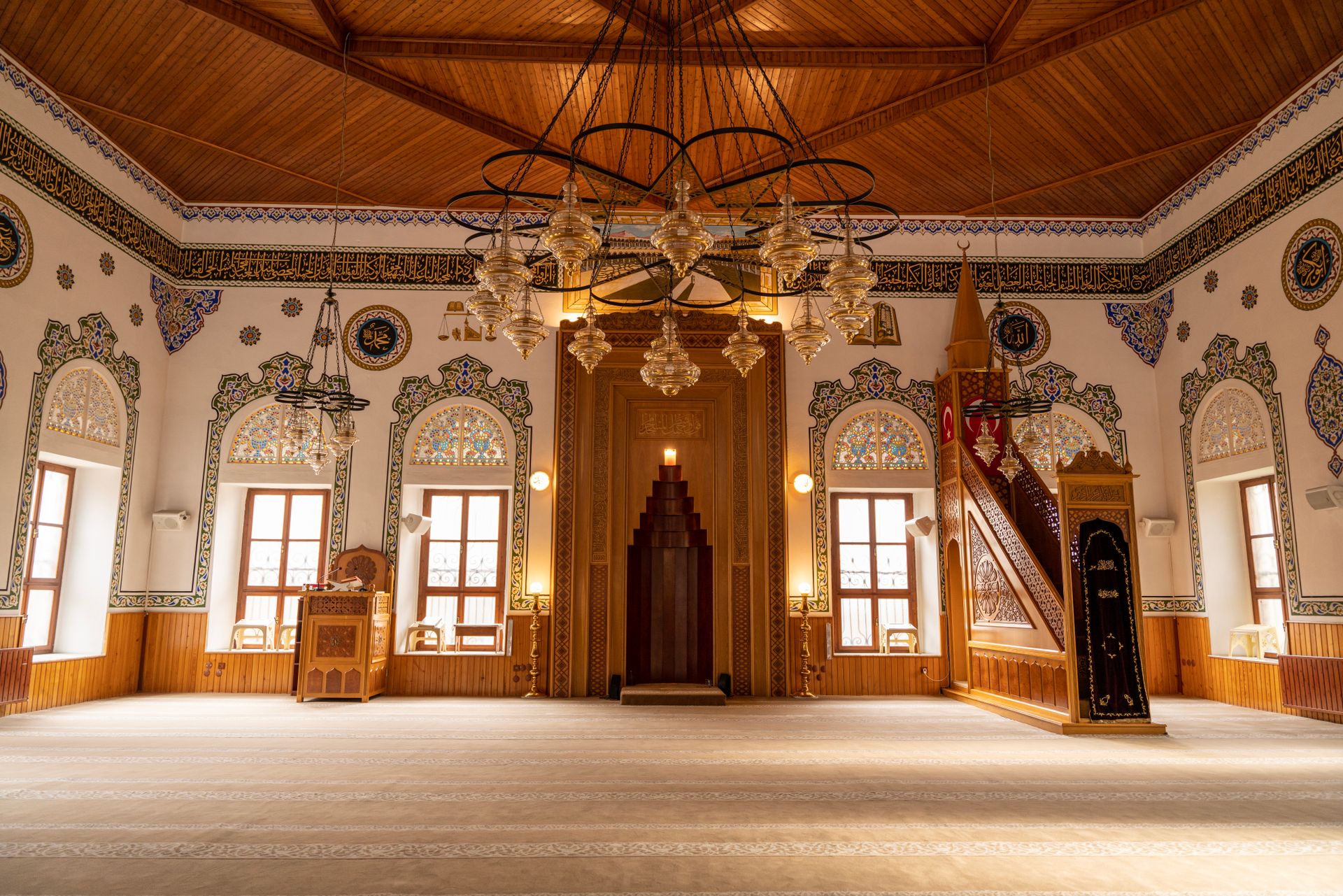 Uygulama Alanları