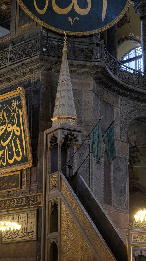 Free Explore the captivating Ottoman architecture and intricate details within the Hagia Sophia in Istanbul, Turkey. Stock Photo