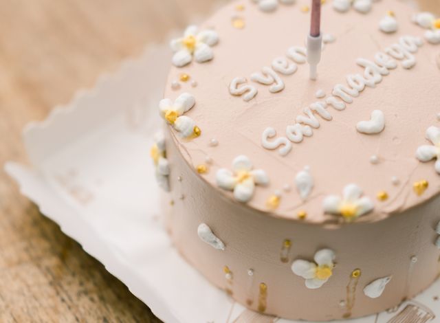 Celebration cakes