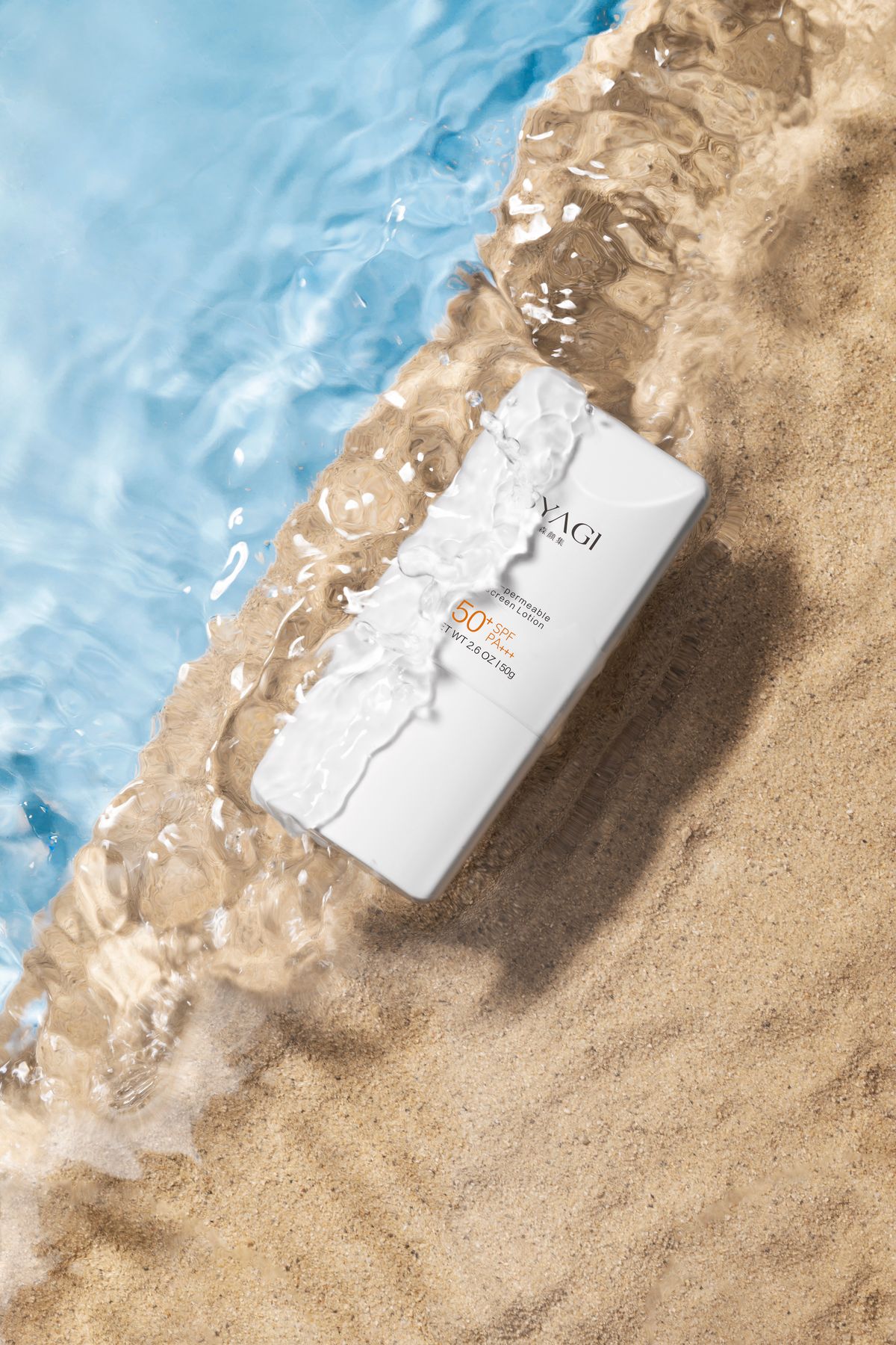 Sun Oil Control SPF50+ — 50 ml