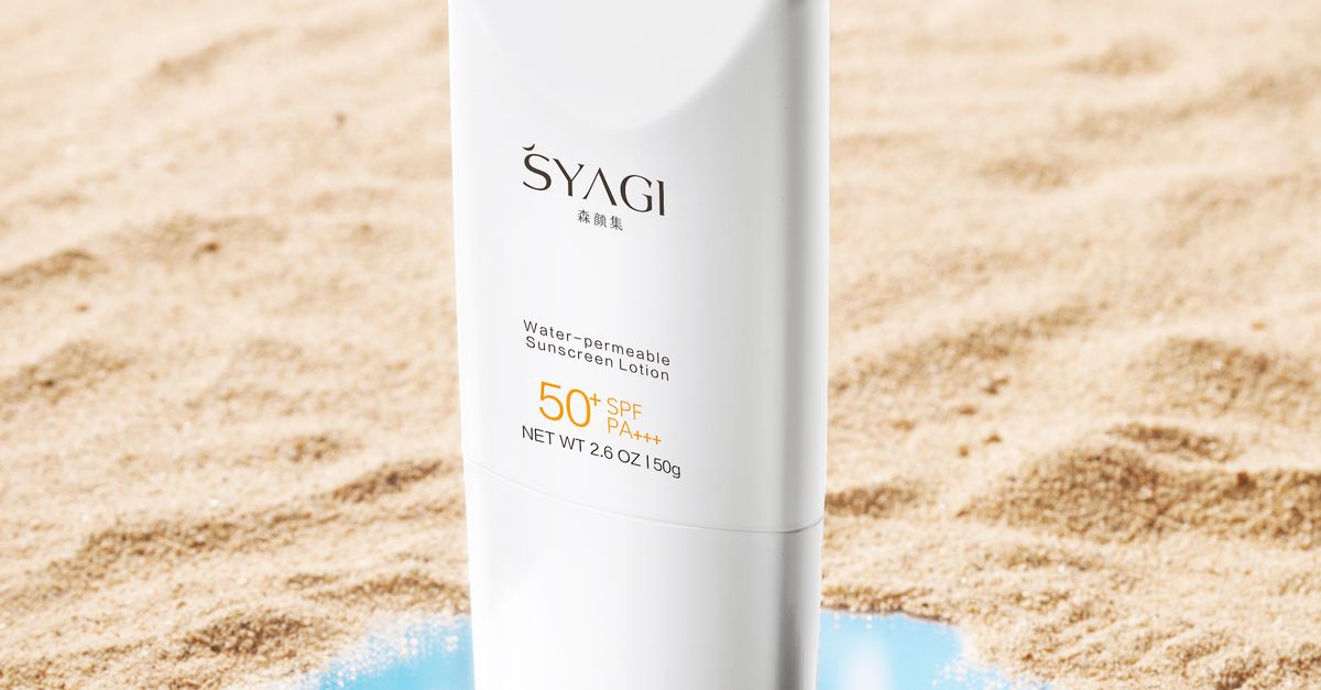 Active Protector Solar A Commercial Shot of SPF 50 Sunscreen · Free Stock Photo