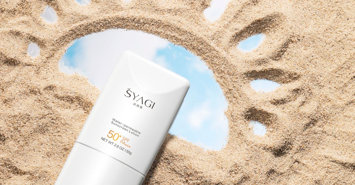 Active Protector Solar A Commercial Shot of SPF 50 Sunscreen · Free Stock Photo