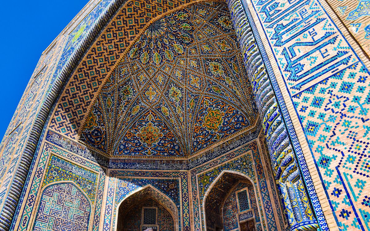Samarkand State Medical University