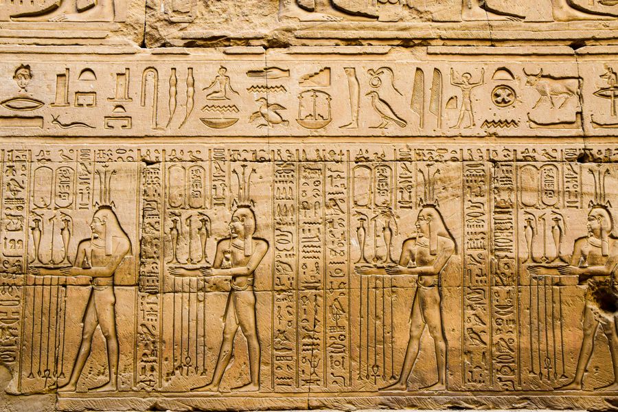 Pylon of the Temple of Horus at Edfu