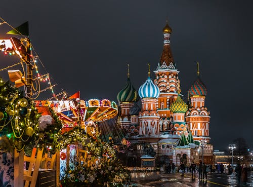 Illuminated Saint Basils Cathedral at Night