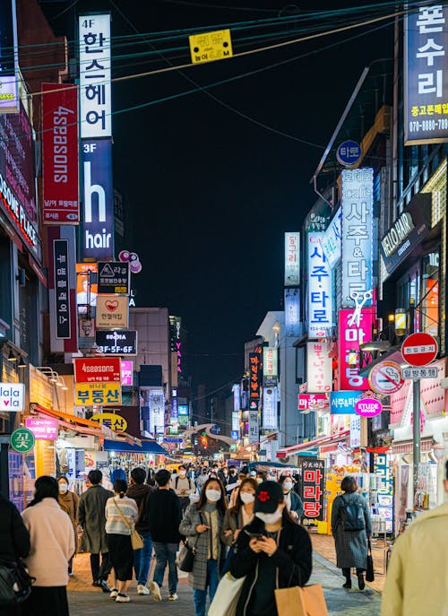 A Busy City Street at Night in Seoul, South Korea