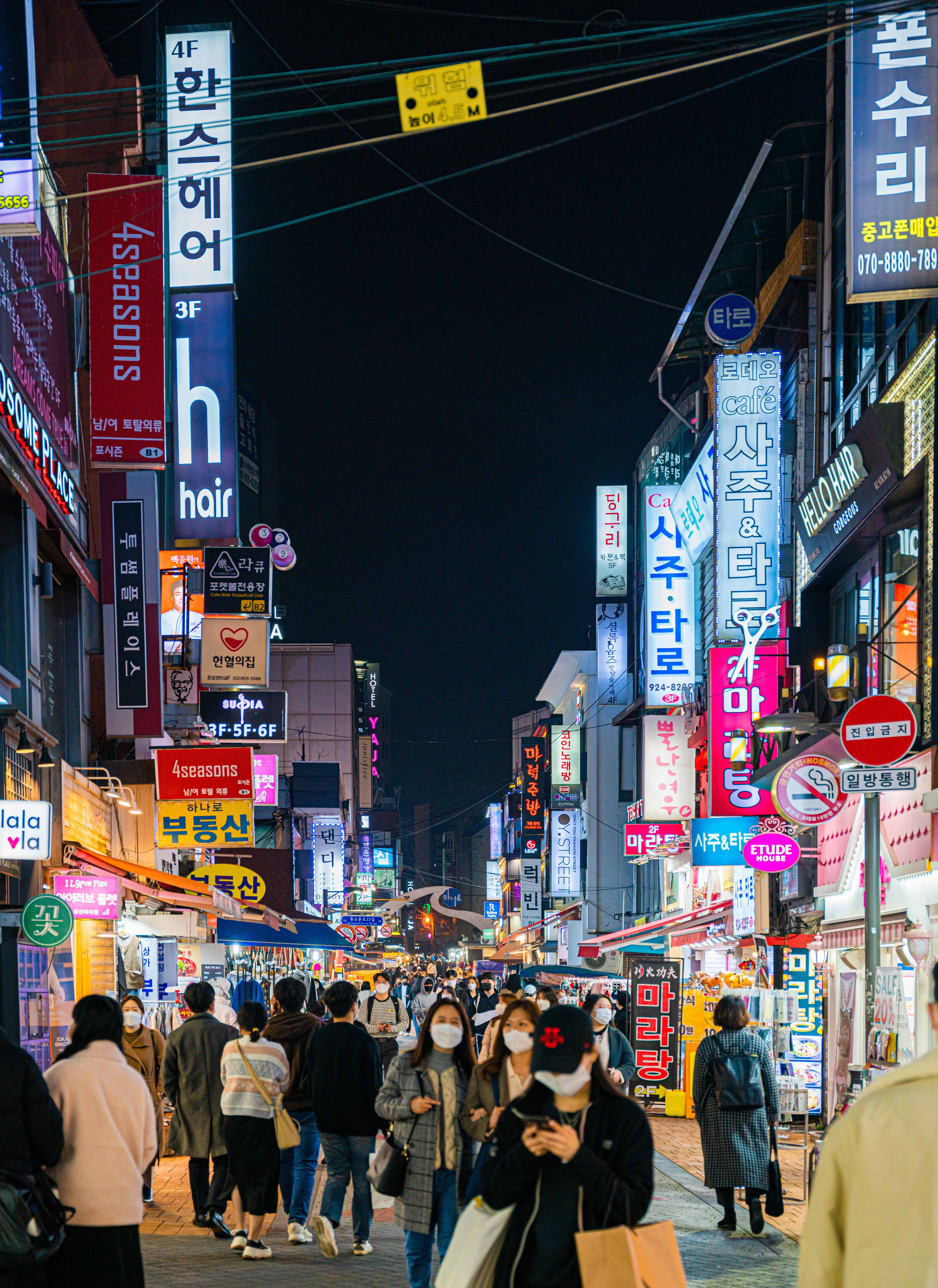 Foto de stock gratuita sobre ciudad, ciudades, corea del sur, iluminar ...
