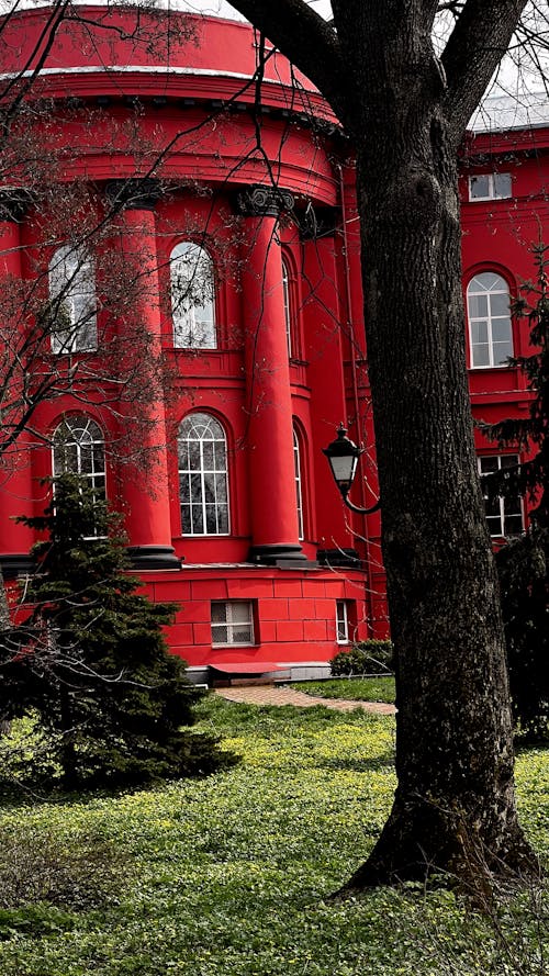 Taras Shevchenko National University of Kiev