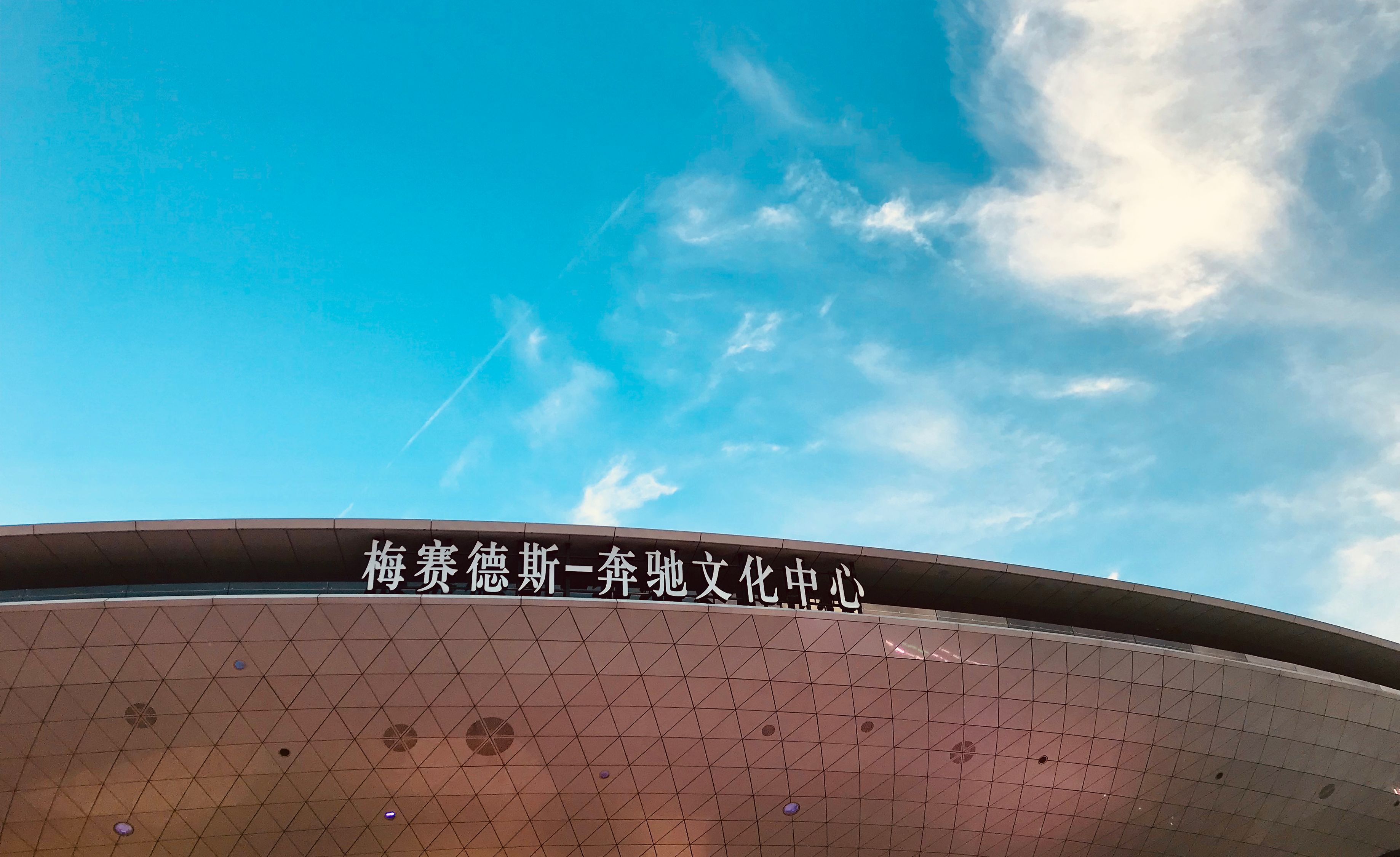 2010上海世博璀璨启幕盛典