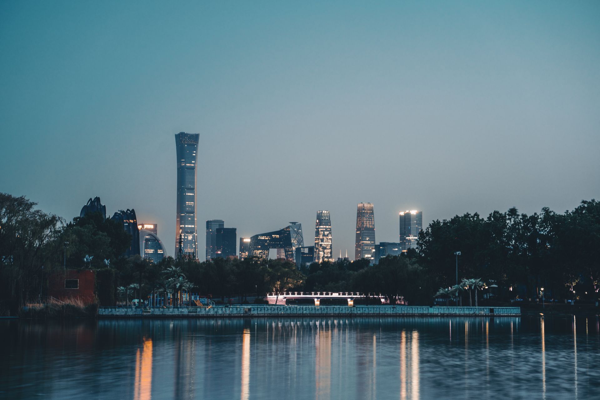 China Beijing cityscape skyline