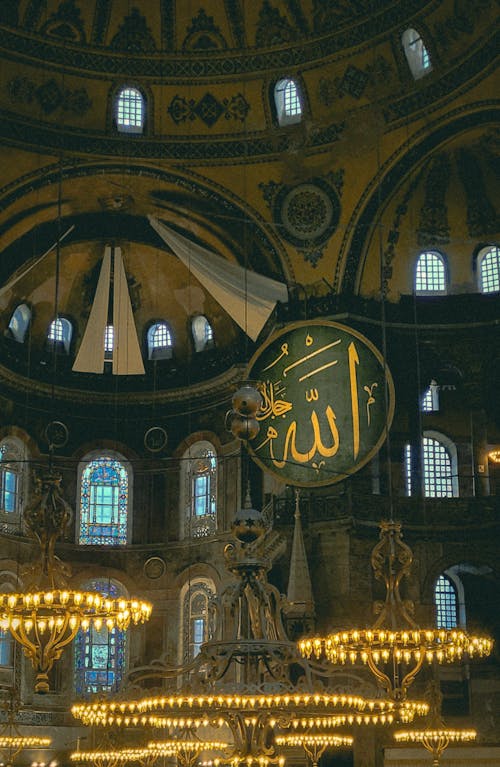 Gratis arkivbilde med dekorasjoner, hagia sophia, interiør