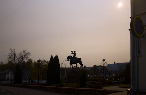 Fotobanka s bezplatnými fotkami na tému Bielorusko, pamiatka, slnko