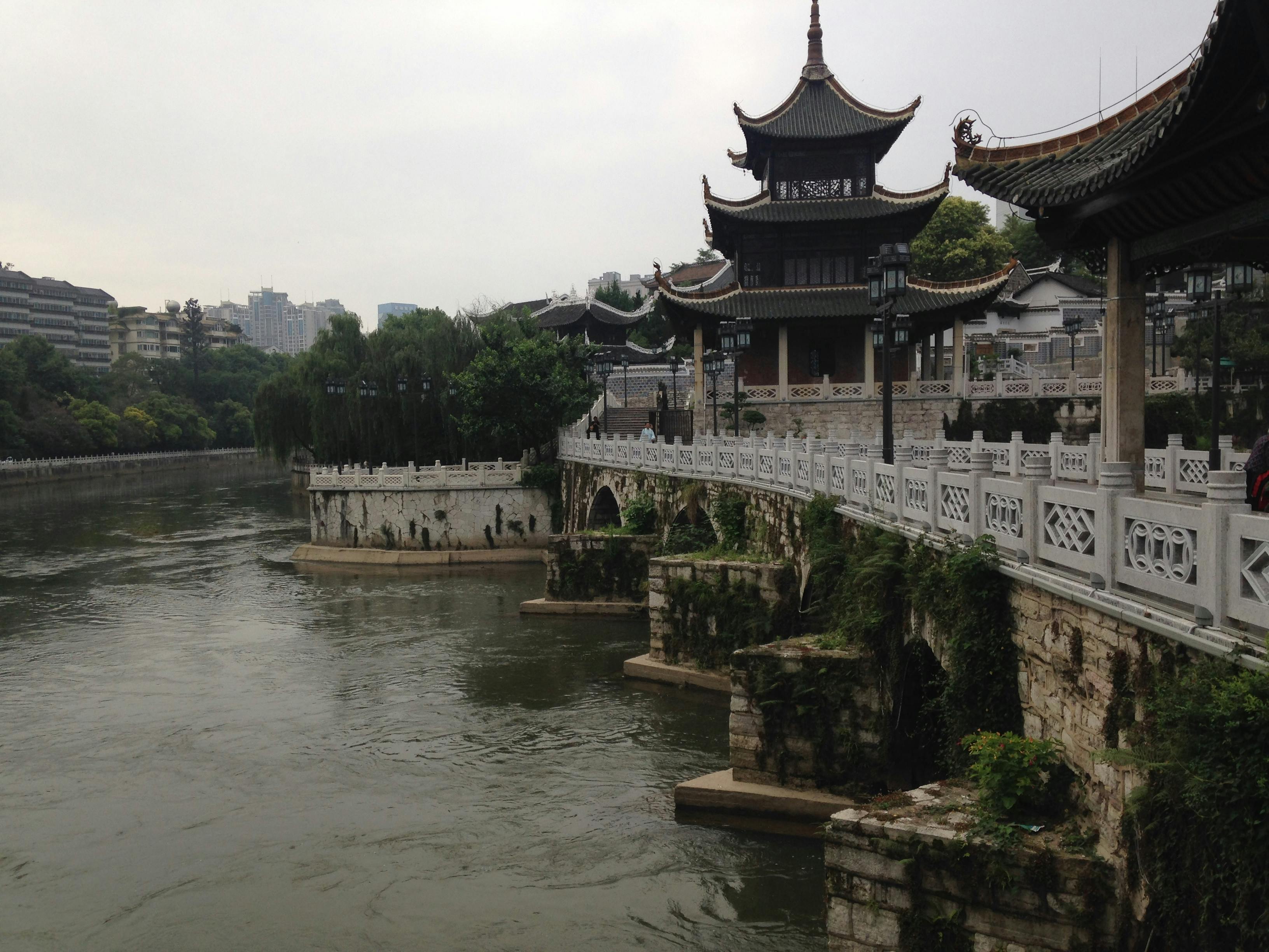 Guizhou Photos, Download The BEST Free Guizhou Stock Photos & HD Images