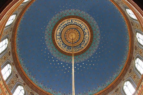 Ceiling in the Yildiz Hamidiye Mosque in Istanbul, Turkey 