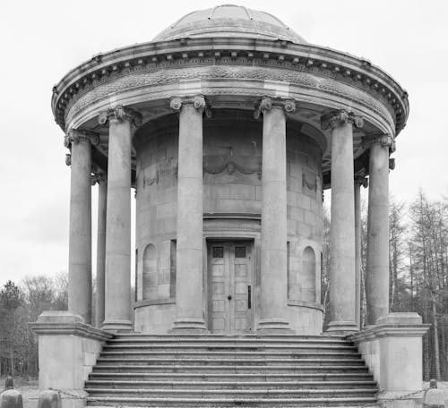 The Rotunda in Barnsley