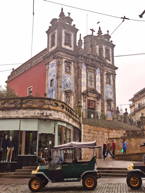 Photo of the Church of Saint Ildefonso in Lisbon, Portugal