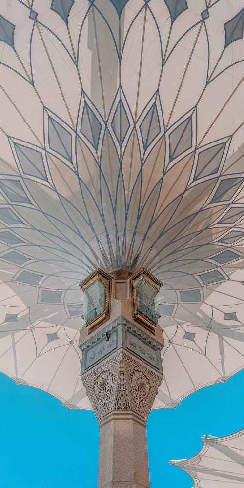 Canopy at Prophet Mosque