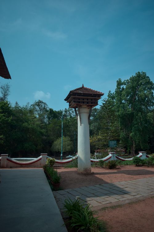 Free Hill palace museum Stock Photo