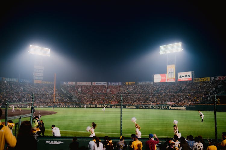 A Full Stadium At The Baseball Game In Nishinomiya, Japan 