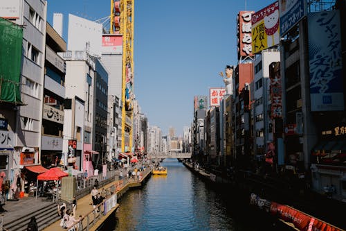 View of Dotonbori, Osaka, Japan 