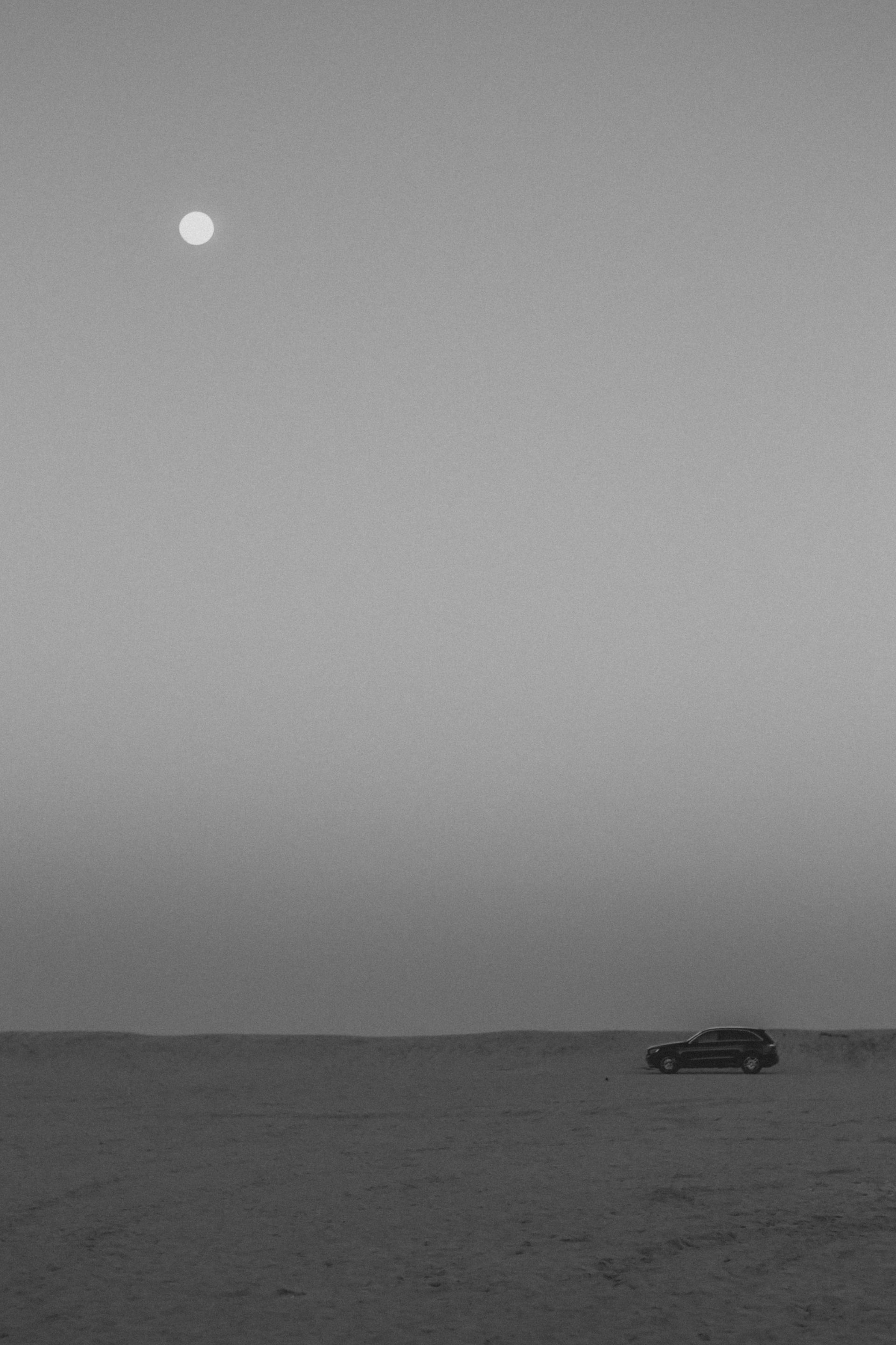 The Drive — concept project still
