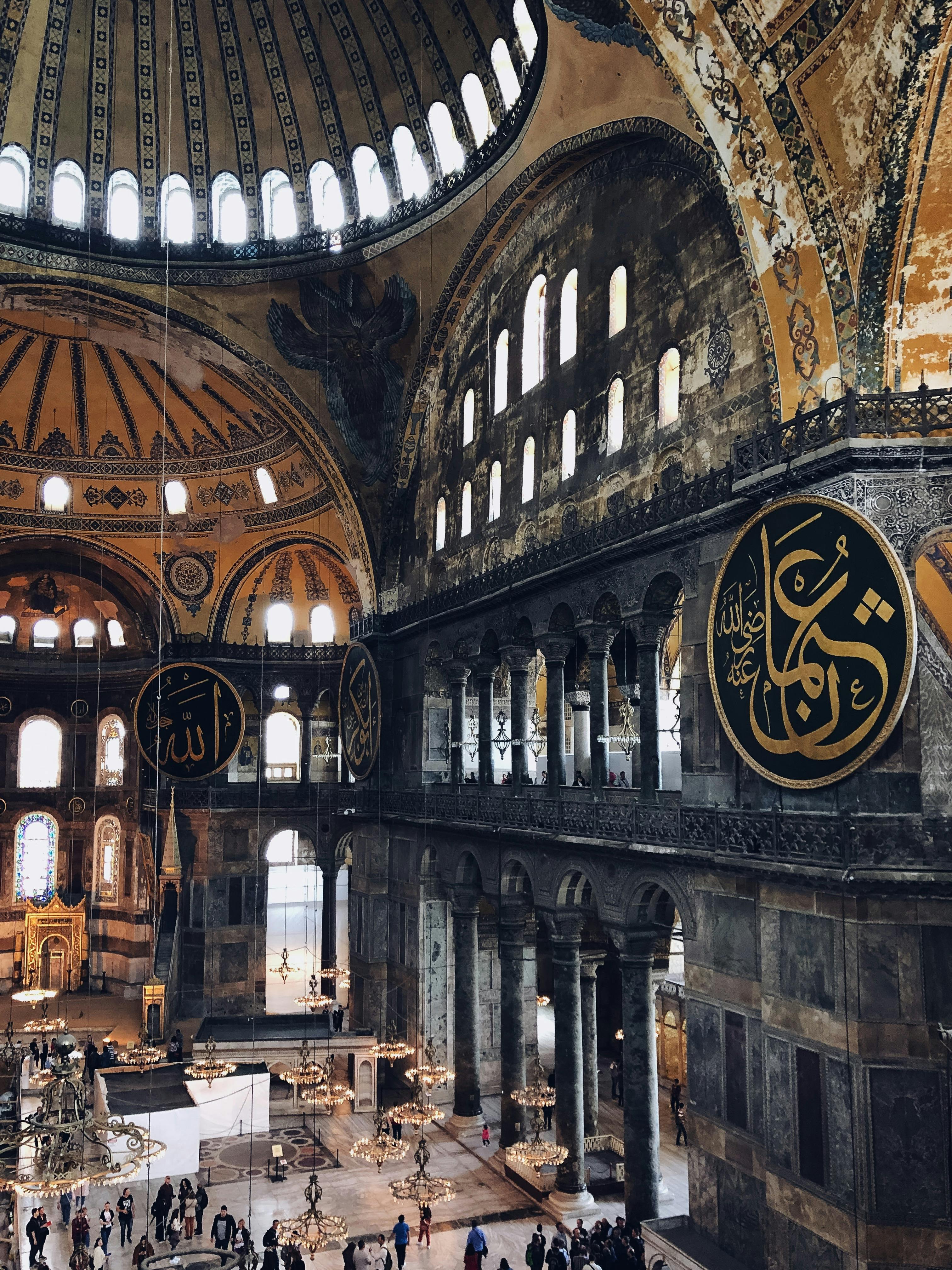 Hagia Sophia Istanbul Interior