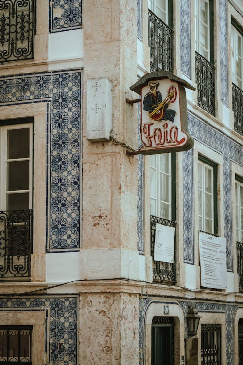 Logo on Building Corner