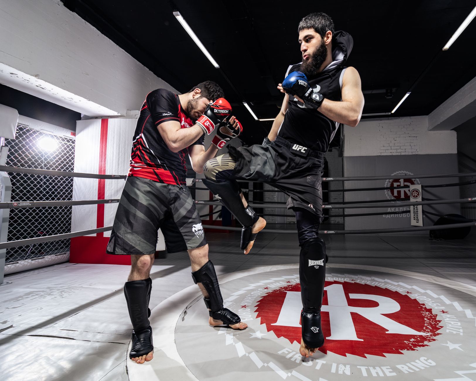 UFC Freedom 250 Event Announced for Washington D.C.