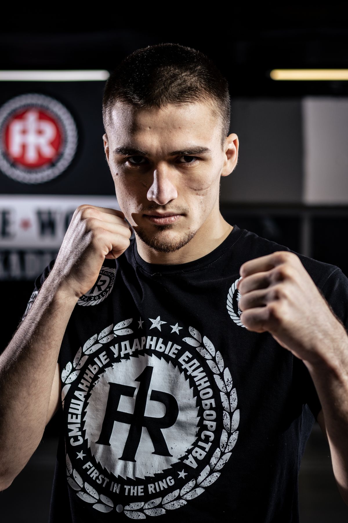 A man posing in a fighting stance