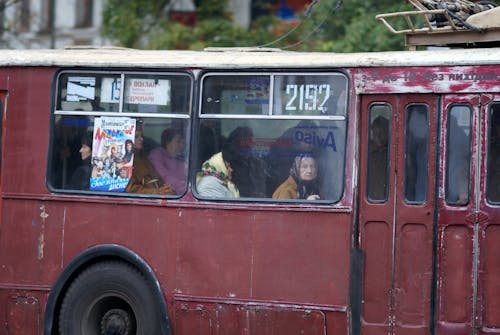 Безкоштовне стокове фото на тему «автобус, автомобіль, атлети»