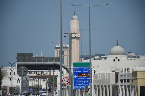 Souq Waqif Qatar Doha