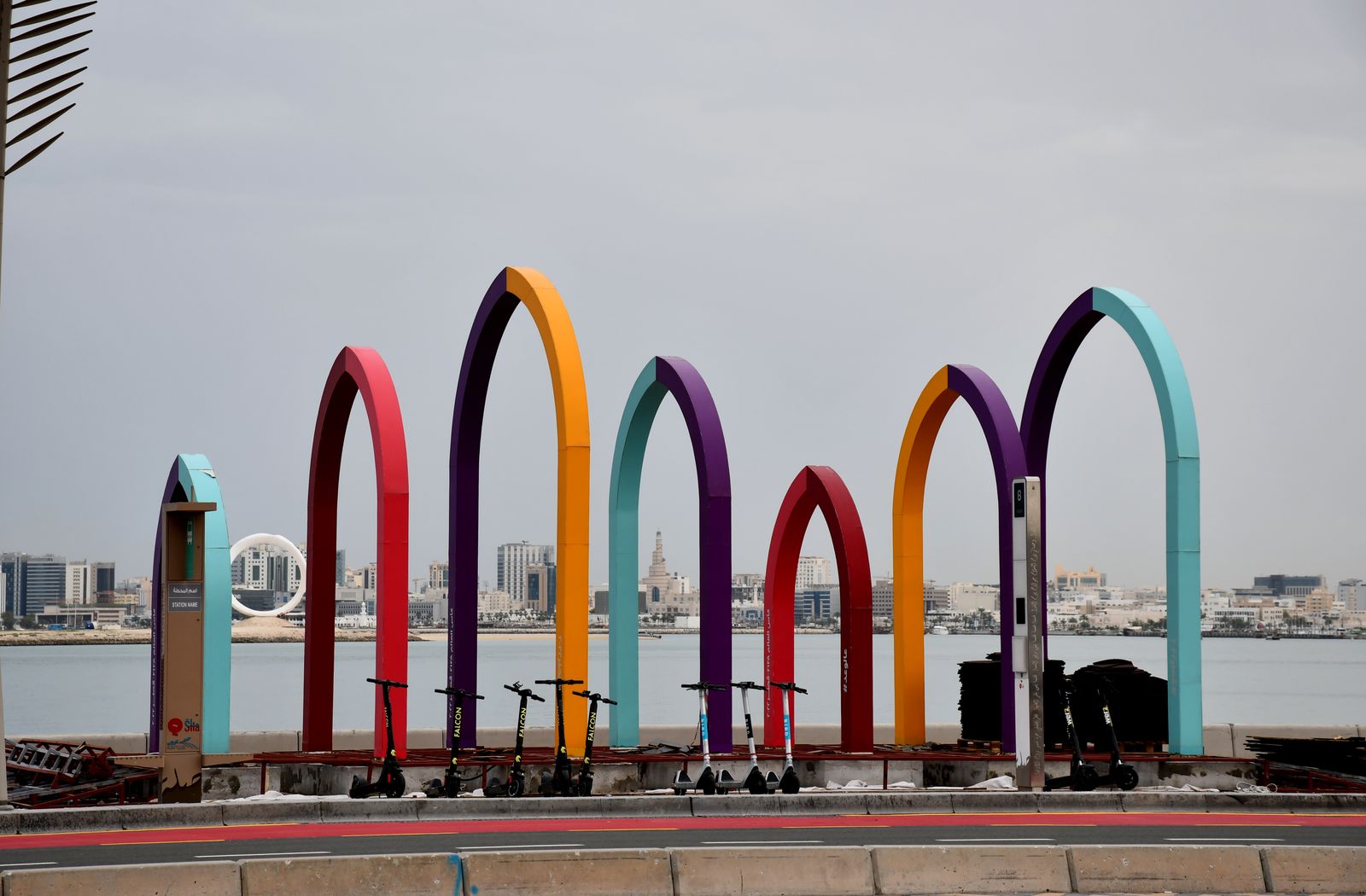 Qatar