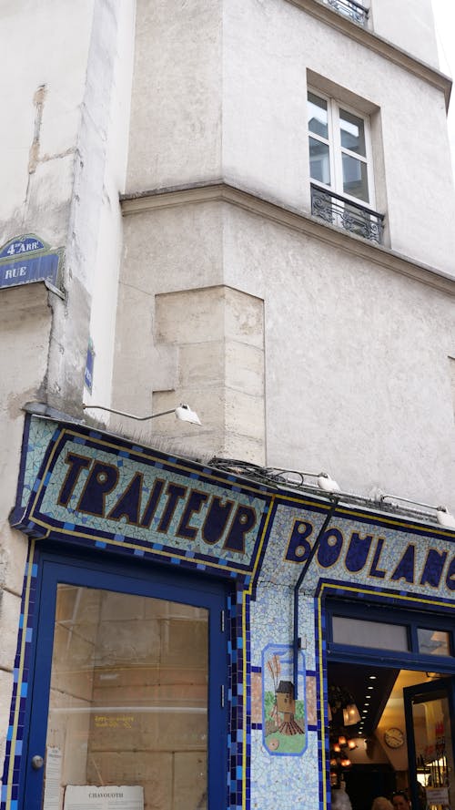 boulanger, 叛徒, 巴黎 的 免费素材图片