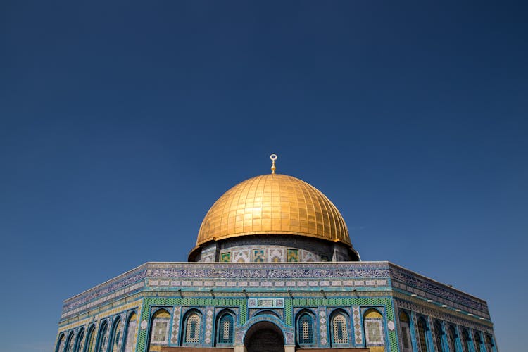 Dome Of The Rock, Jerusalem