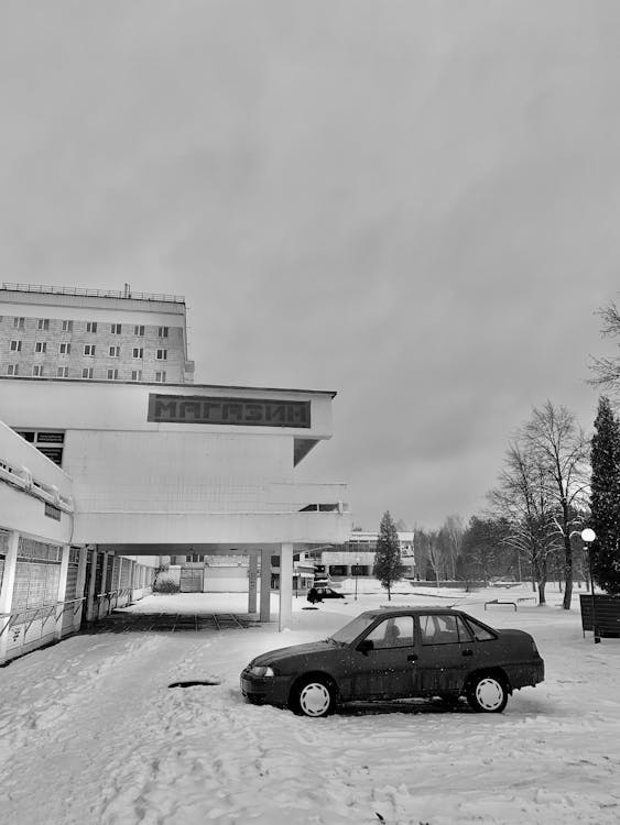 Kolomna Hotel in Moscow