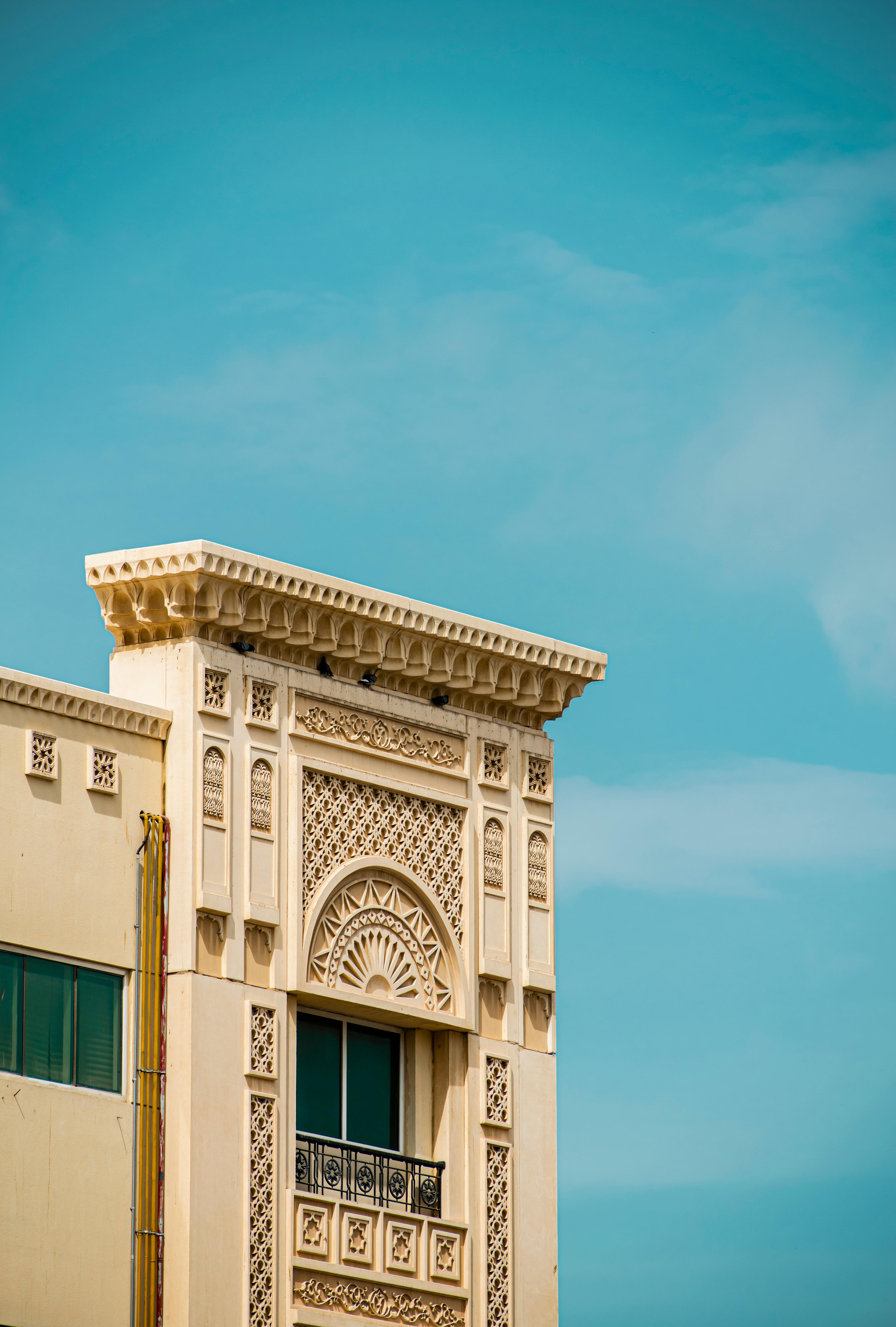 Minimal Background · Free Stock Photo