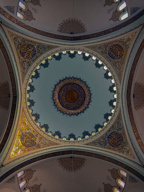Ornamented Ceiling in Mosque