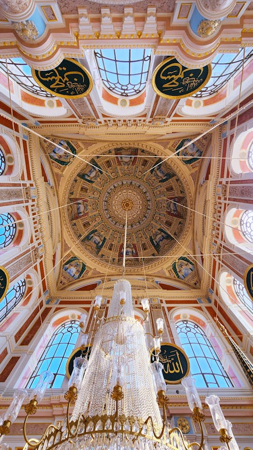 Ornamented Ceiling of Ortakoy Mosque