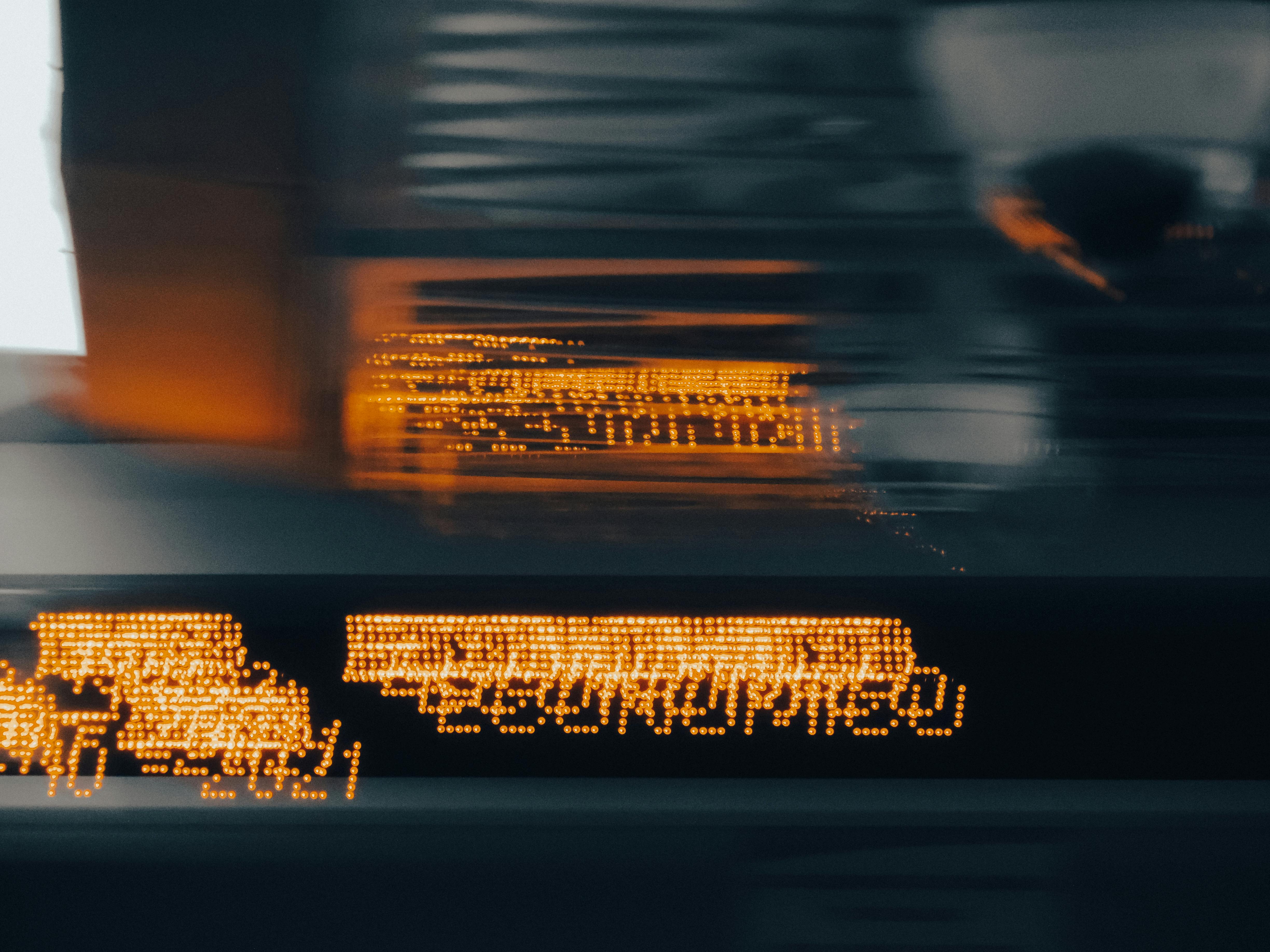 Δωρεάν στοκ φωτογραφιών με led, απεικόνιση, αστικός Φωτογραφία από στοκ φωτογραφιών