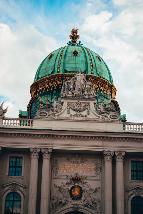 Ornamented Hofburg Building in Vienna