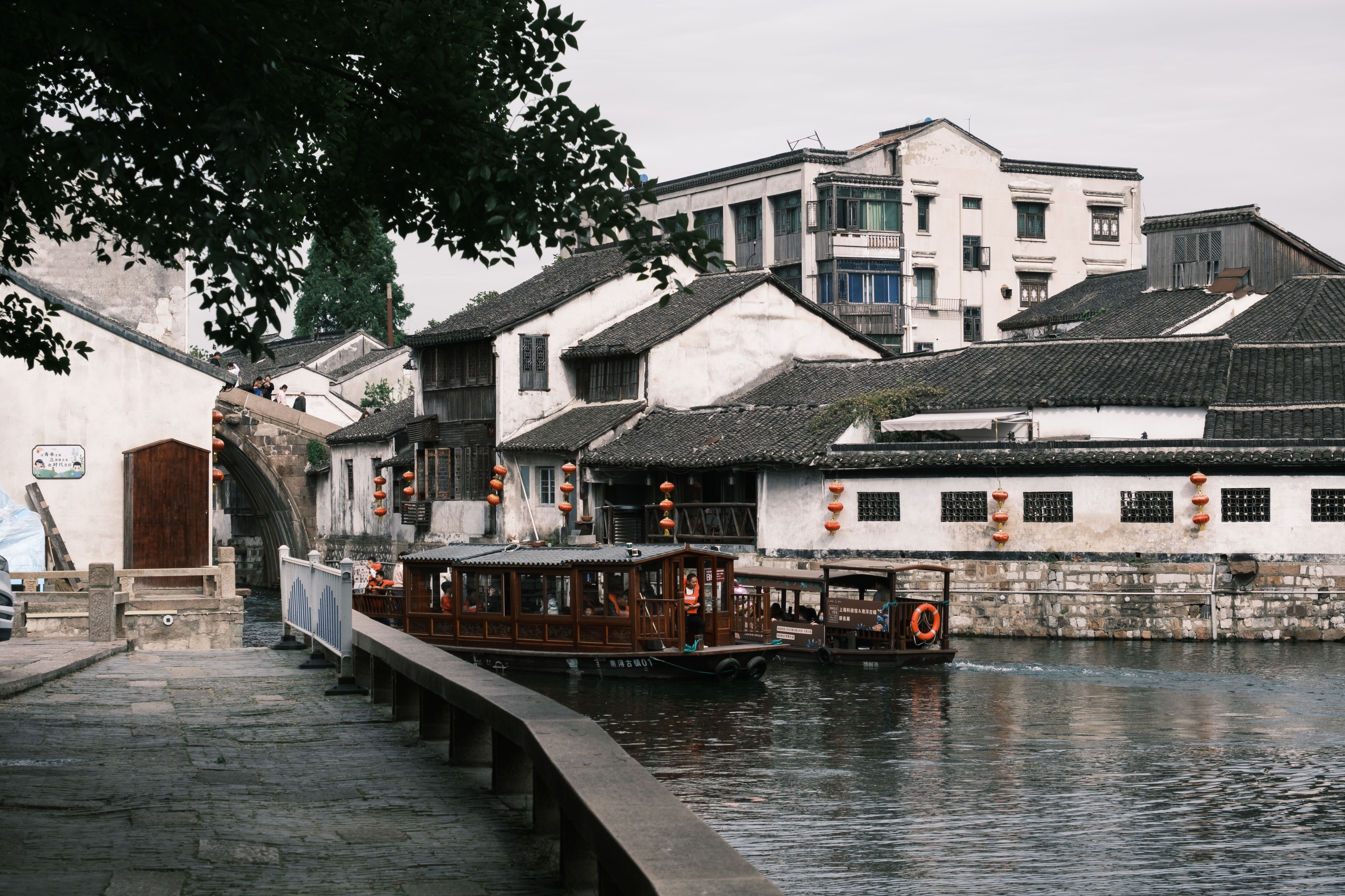 有关@户外, ponte vecchio, 中國, 亚洲遗产, 亞洲, 亞洲建築, 传统船, 传统风格, 历史名镇, 历史建筑, 历史街区 ...