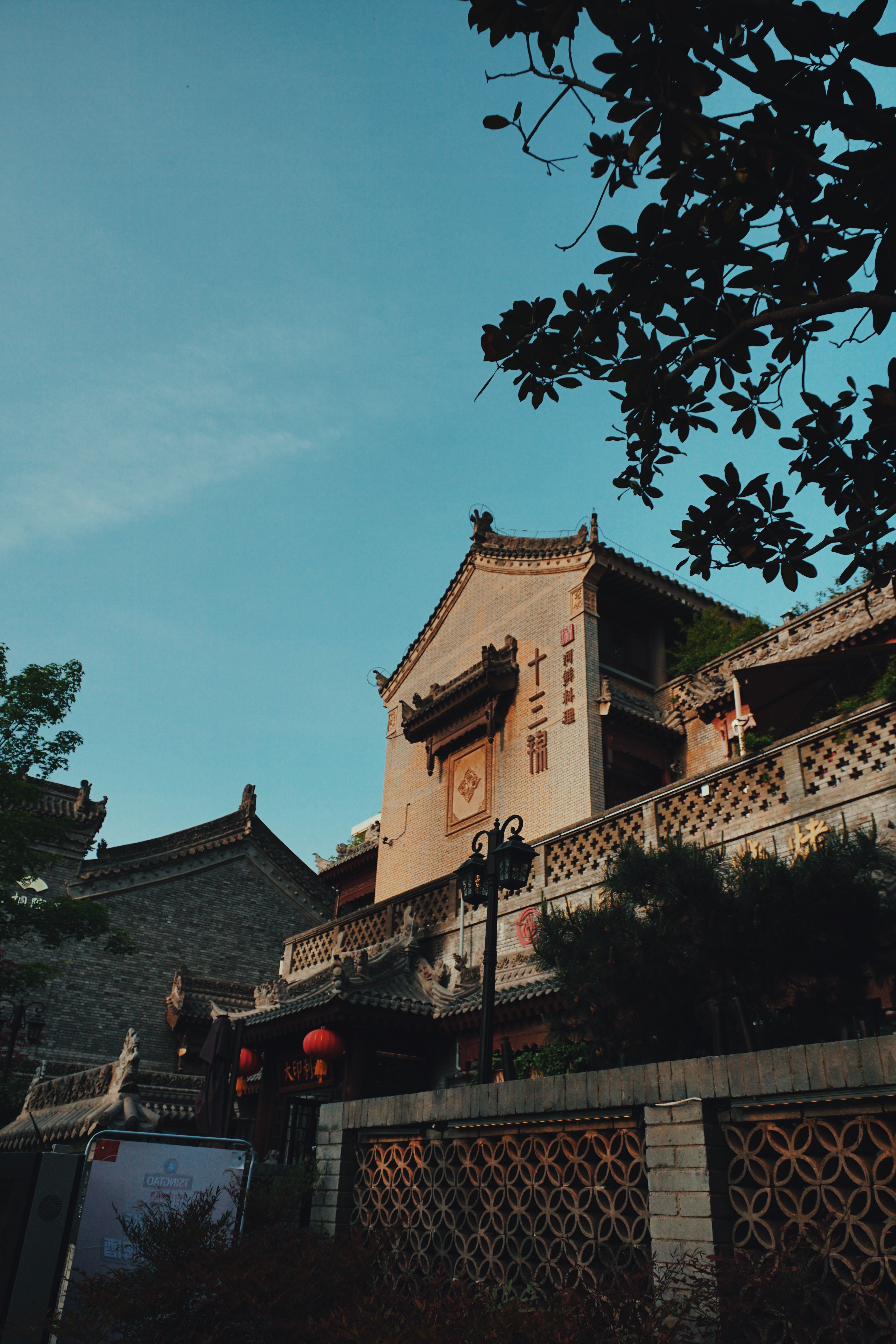 Exterior of a Building in Traditional Style · Free Stock Photo