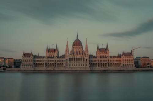 Hungarian Parliament Building