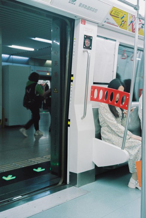 Free A modern metro train interior with passengers during a routine urban commute, capturing daily transit life. Stock Photo