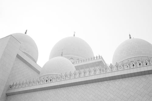 White Wall and Domes of Sheikh Zayed Grand Mosque