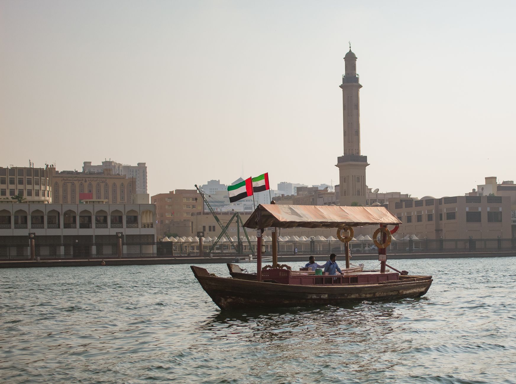 a practical checklist for fta uae service charter in the UAE